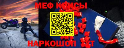 трава Кулебаки
