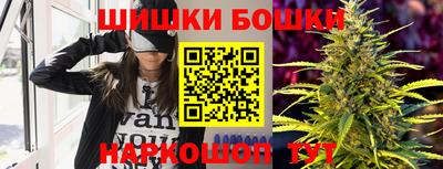 эйфоретик Краснодар