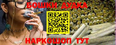 эйфоретик Краснодар