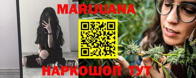 эйфоретик Краснодар
