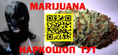 эйфоретик Краснодар