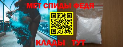 бутик Краснокаменск