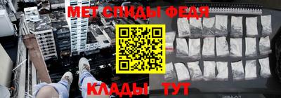 MESCALINE Краснознаменск
