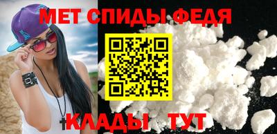 бутик Краснокаменск
