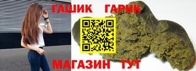 эйфоретик Краснодар