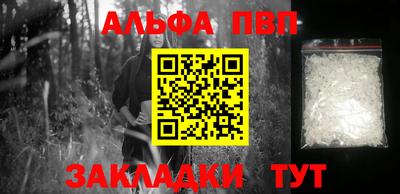 индика Кумертау