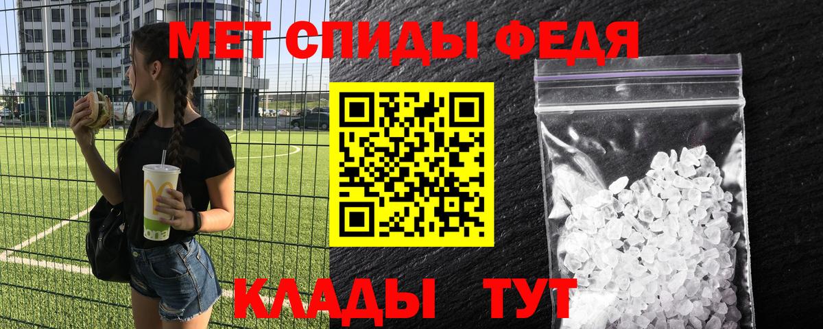 Бошки Шишки Каменка